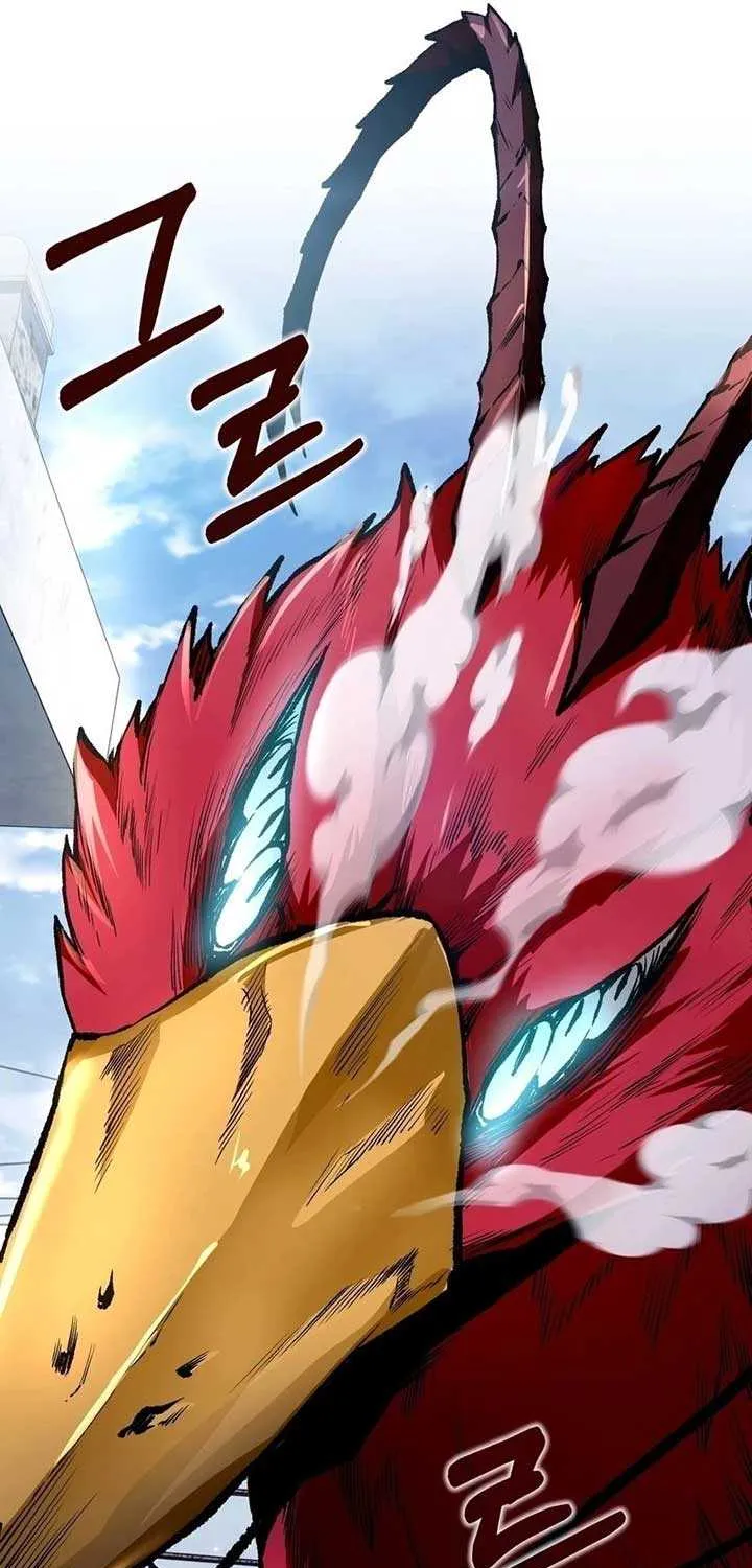 Read The Delusional Hunter in Another chapter 3 image 9 on Lezhin