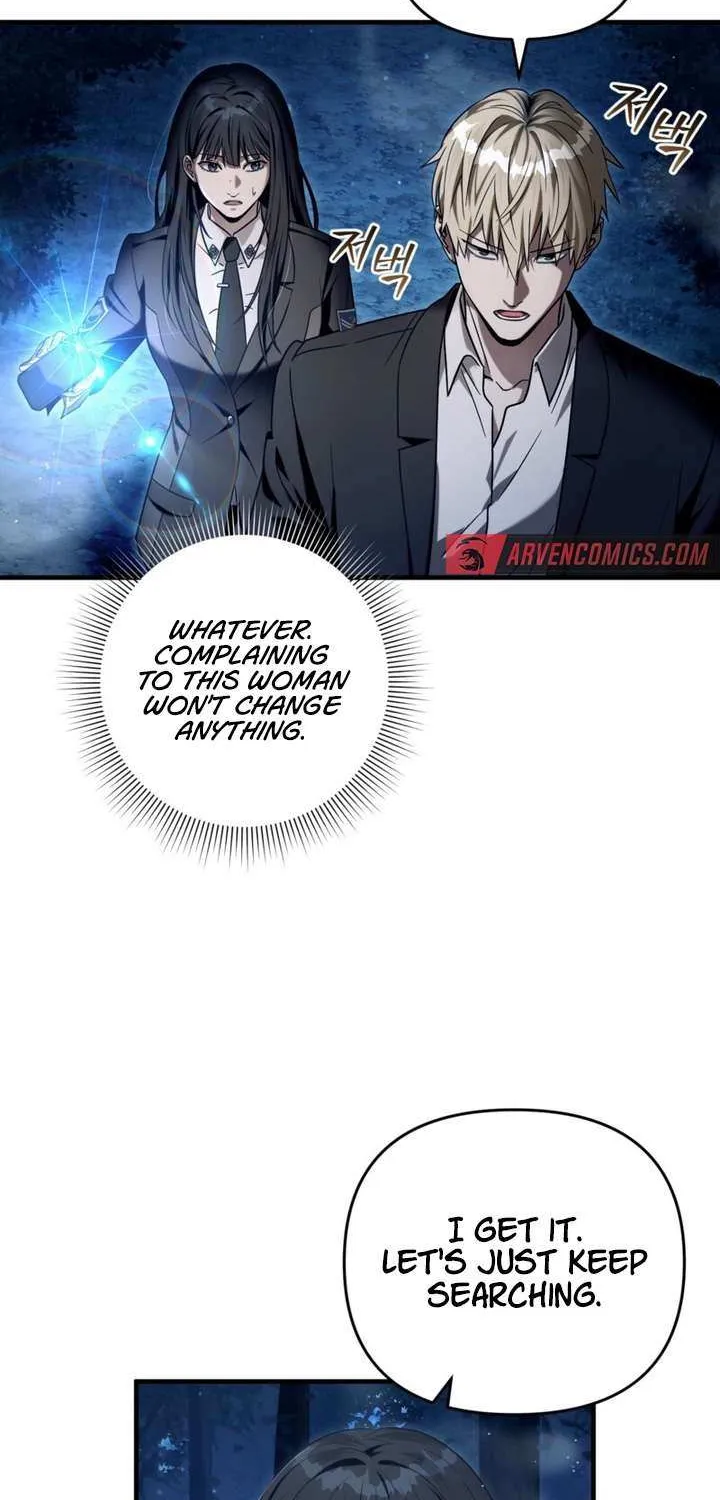 Read The Delusional Hunter in Another chapter 30 image 23 on Lezhin