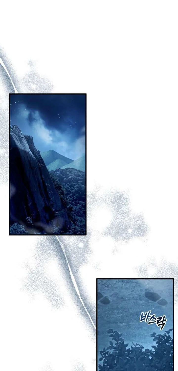 Read The Delusional Hunter in Another chapter 30 image 25 on Lezhin