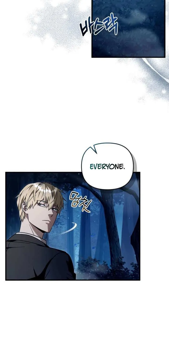 Read The Delusional Hunter in Another chapter 30 image 26 on Lezhin