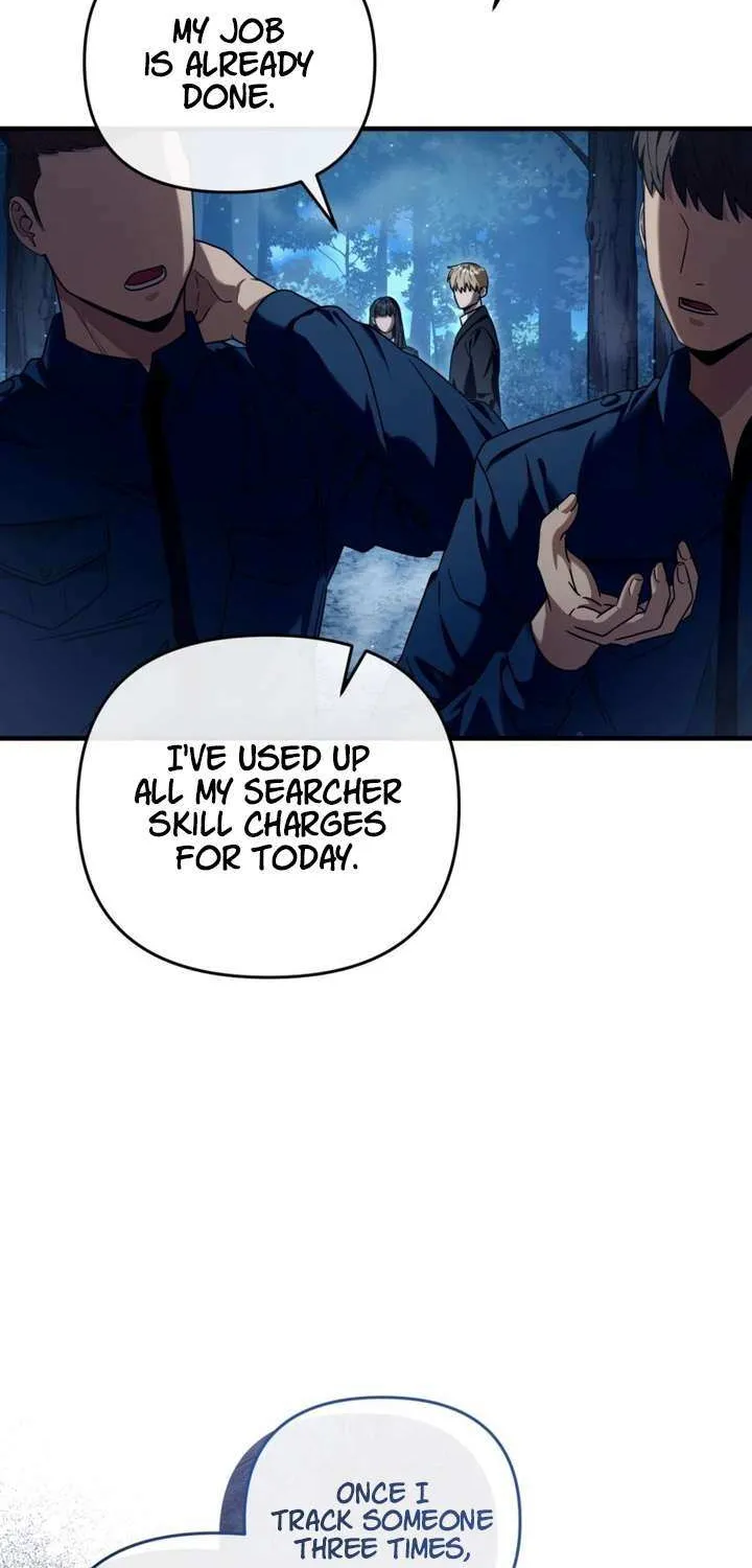 Read The Delusional Hunter in Another chapter 30 image 39 on Lezhin