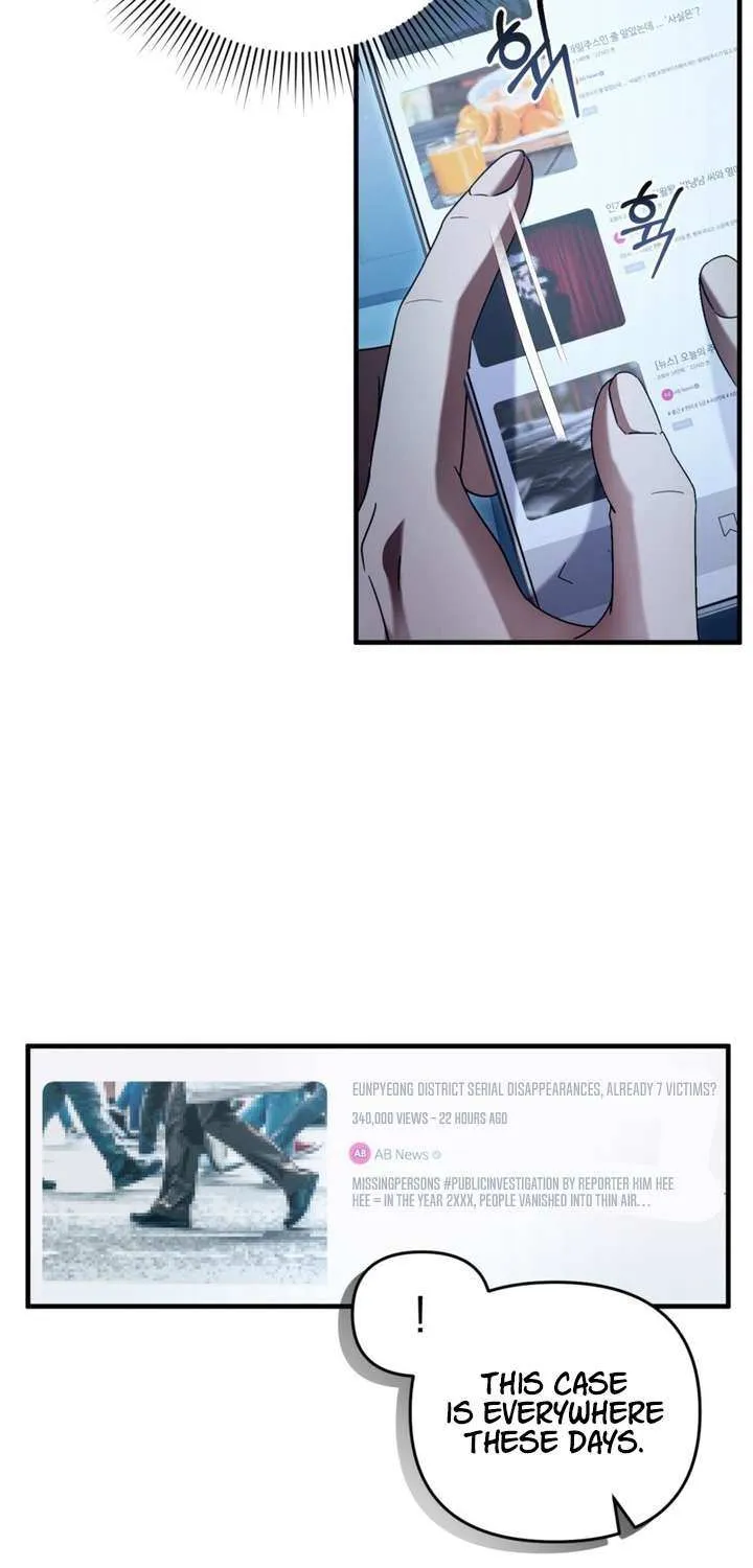 Read The Delusional Hunter in Another chapter 30 image 5 on Lezhin
