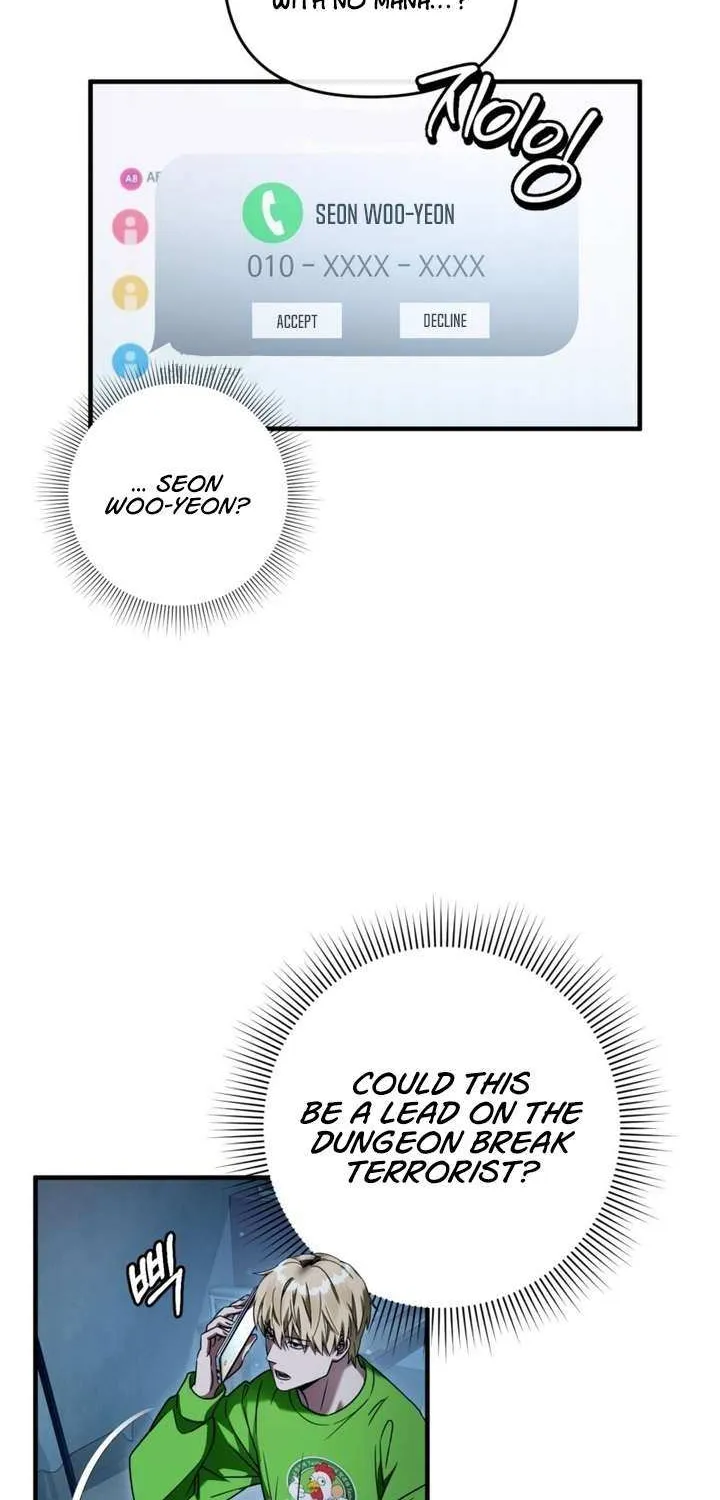 Read The Delusional Hunter in Another chapter 30 image 8 on Lezhin