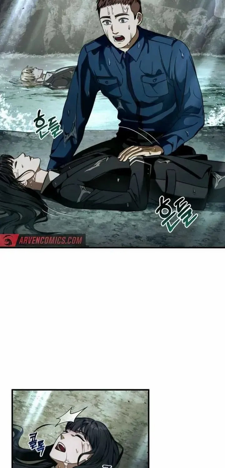 Read The Delusional Hunter in Another chapter 31 image 11 on Lezhin