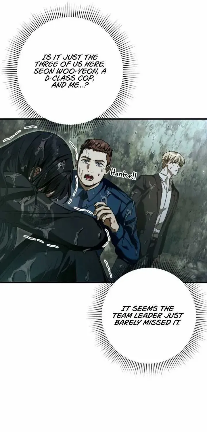Read The Delusional Hunter in Another chapter 31 image 17 on Lezhin