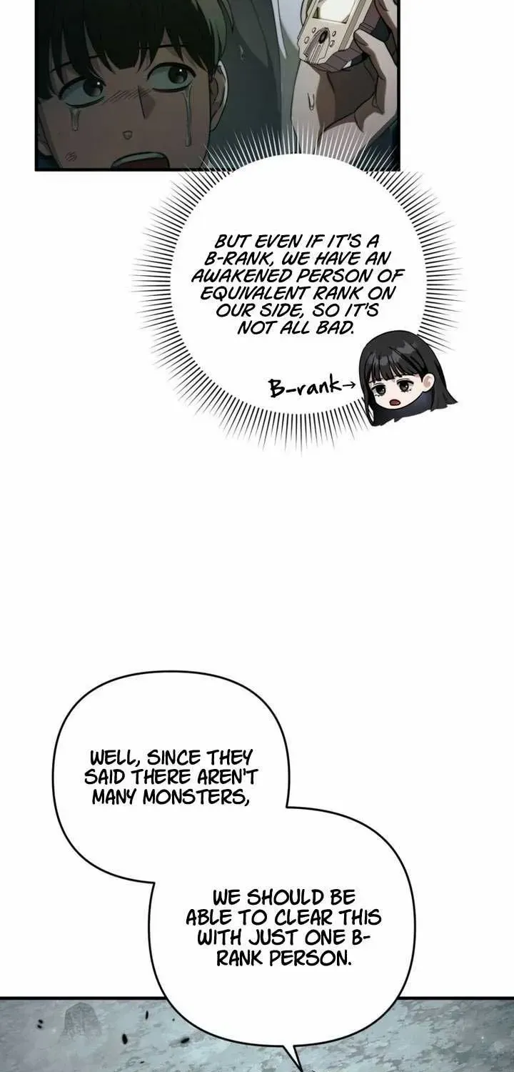 Read The Delusional Hunter in Another chapter 31 image 26 on Lezhin