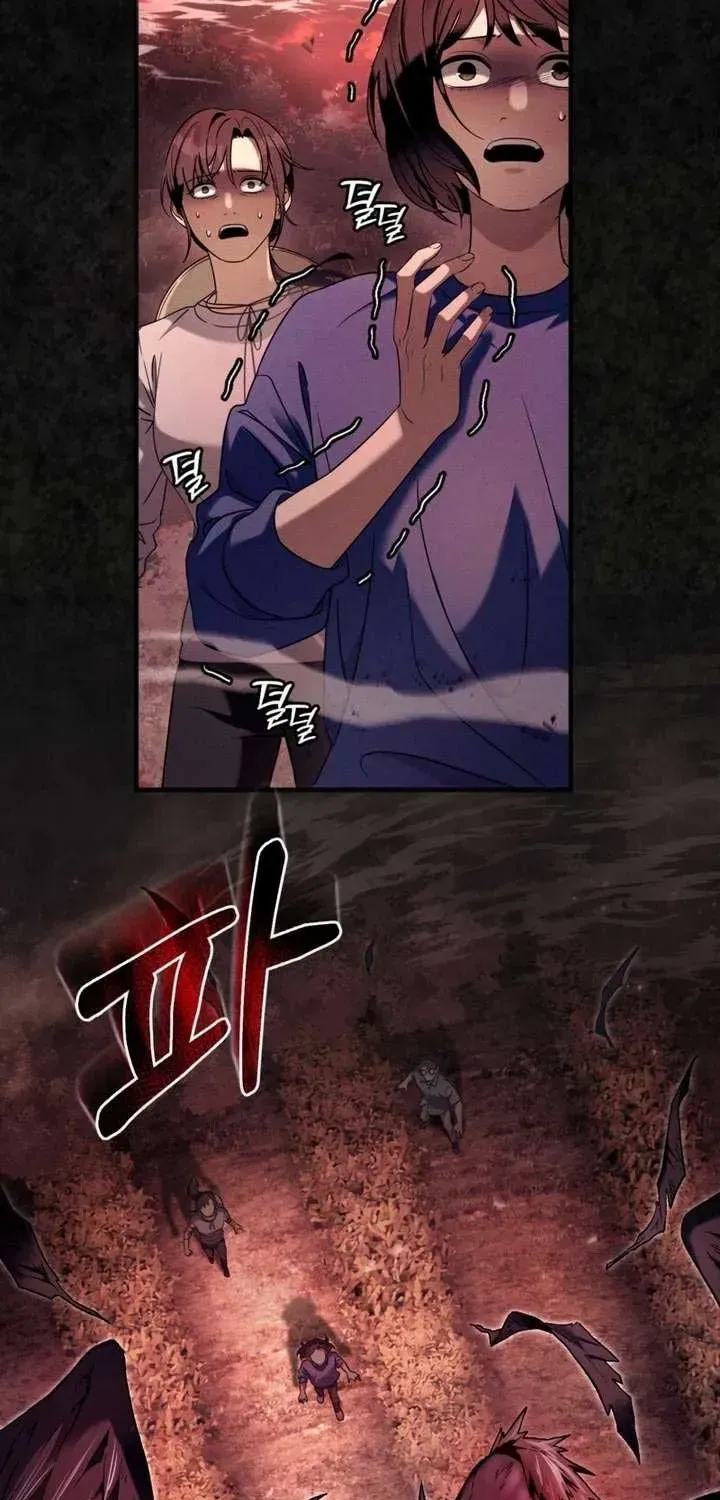 Read The Delusional Hunter in Another chapter 31 image 46 on Lezhin
