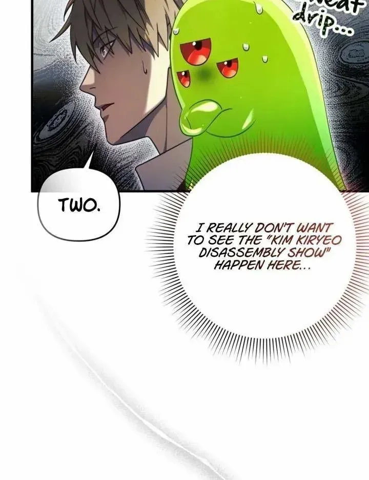 Read The Delusional Hunter in Another chapter 31 image 74 on Lezhin