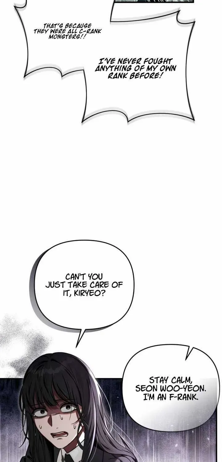 Read The Delusional Hunter in Another chapter 31 image 79 on Lezhin