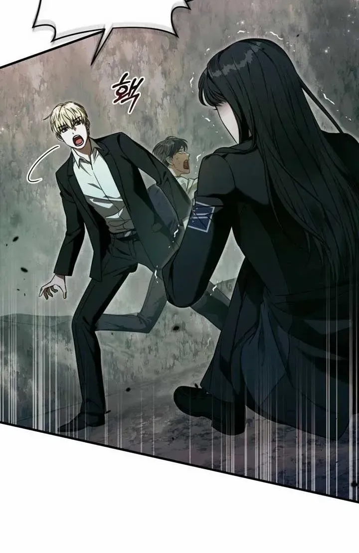Read The Delusional Hunter in Another chapter 32 image 23 on Lezhin