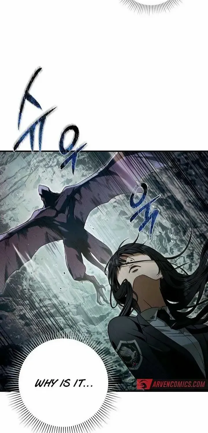 Read The Delusional Hunter in Another chapter 32 image 27 on Lezhin