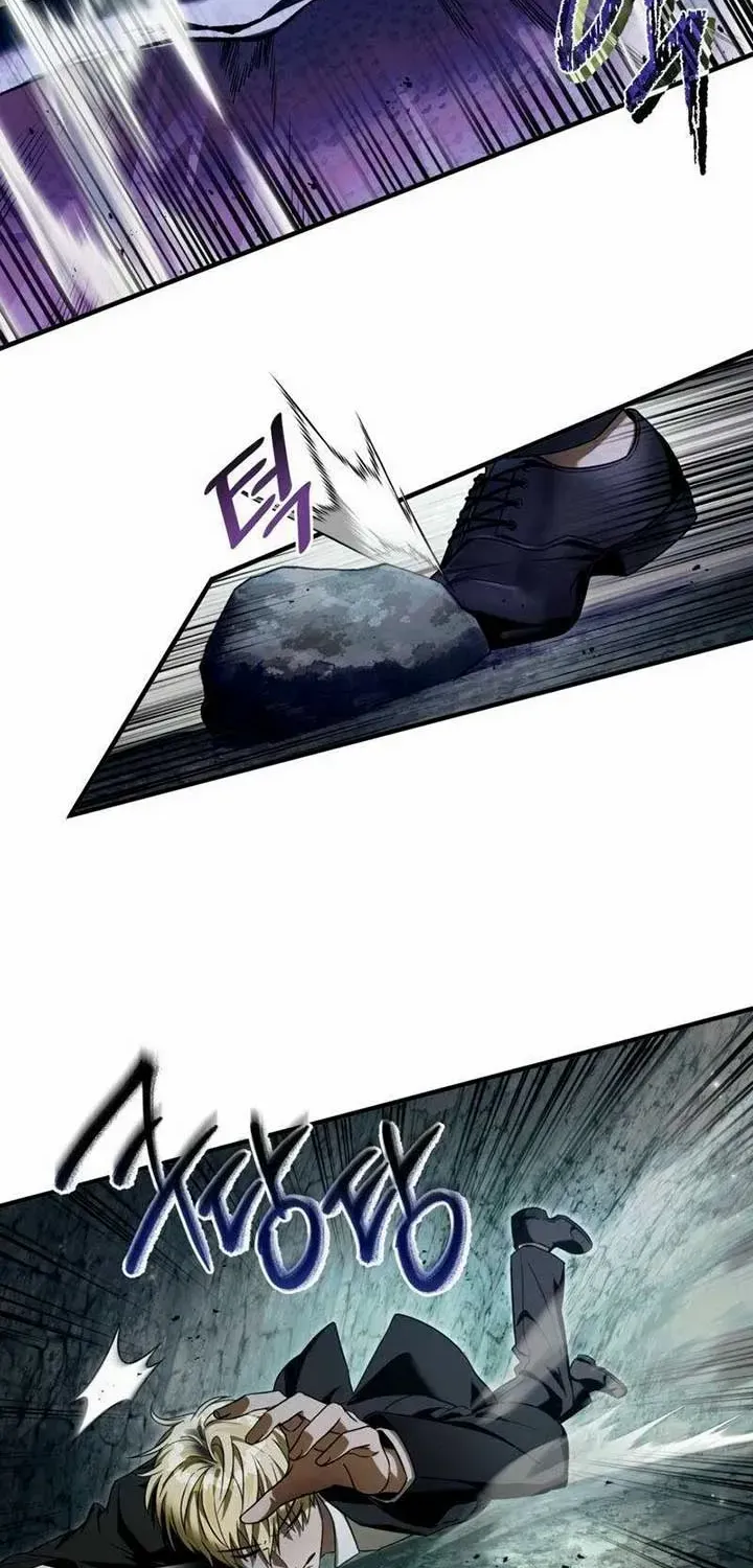 Read The Delusional Hunter in Another chapter 32 image 29 on Lezhin
