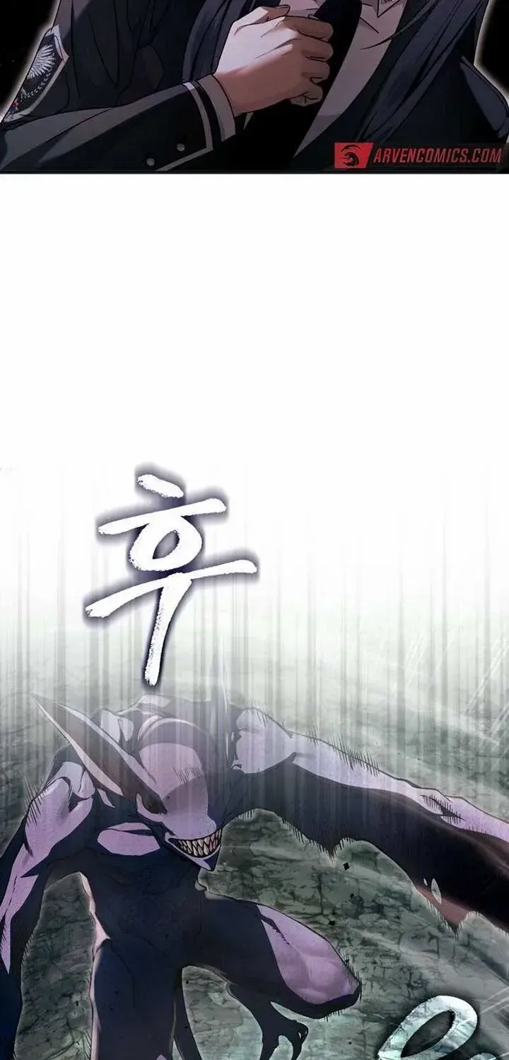 Read The Delusional Hunter in Another chapter 32 image 49 on Lezhin