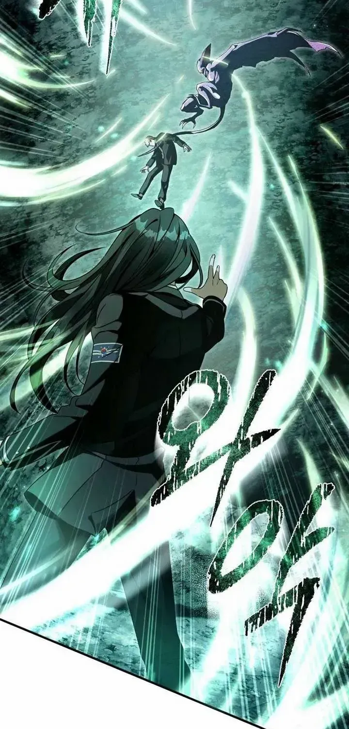 Read The Delusional Hunter in Another chapter 32 image 54 on Lezhin