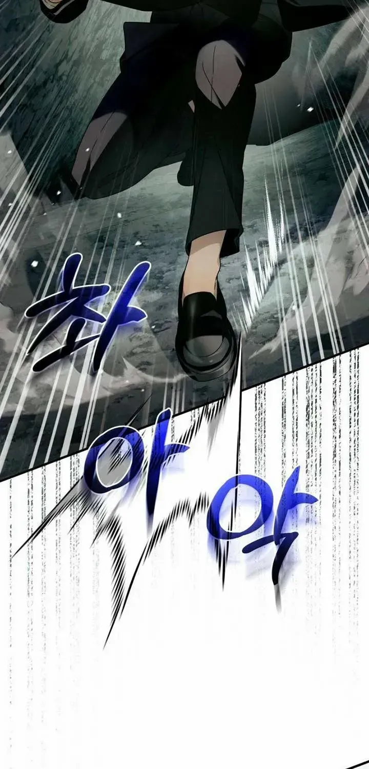 Read The Delusional Hunter in Another chapter 32 image 64 on Lezhin