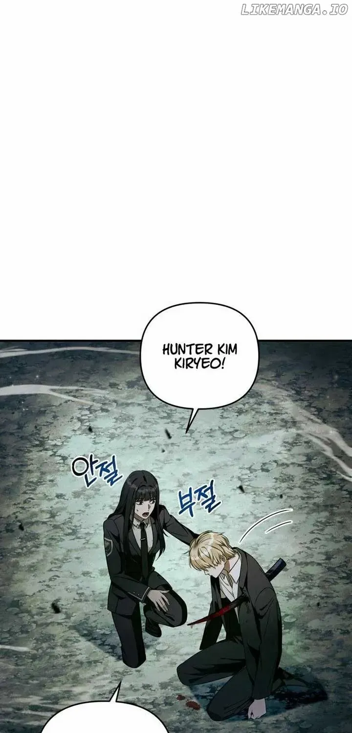 Read The Delusional Hunter in Another chapter 32 image 66 on Lezhin