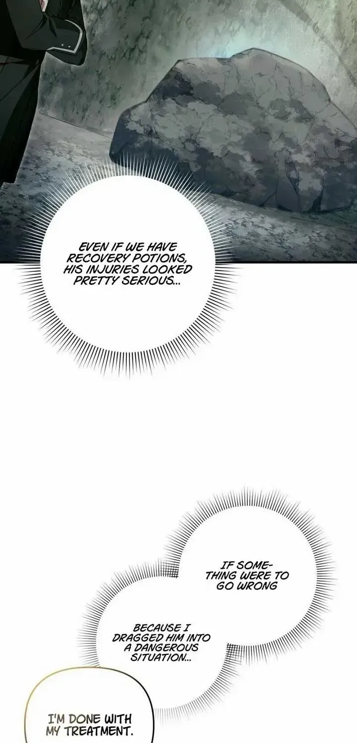 Read The Delusional Hunter in Another chapter 33 image 11 on Lezhin