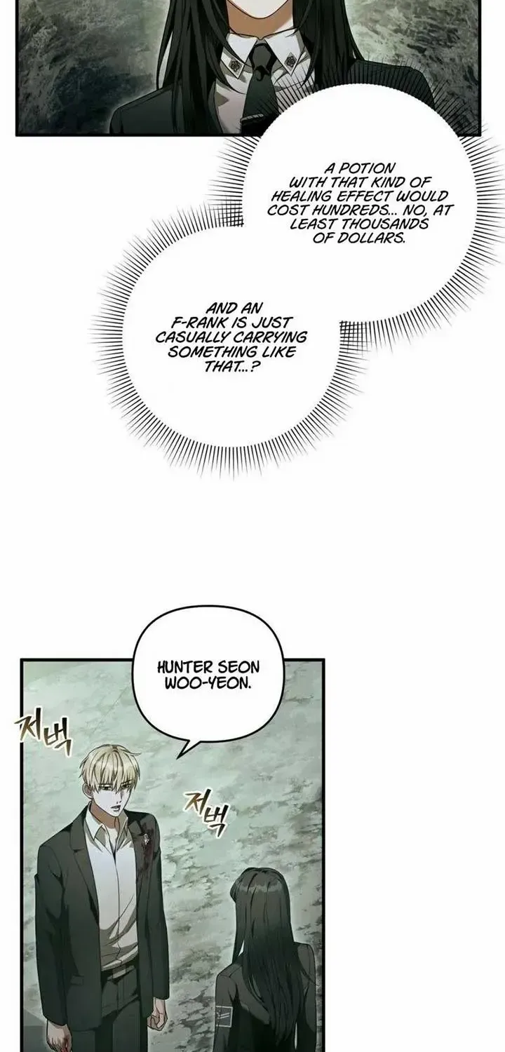 Read The Delusional Hunter in Another chapter 33 image 14 on Lezhin