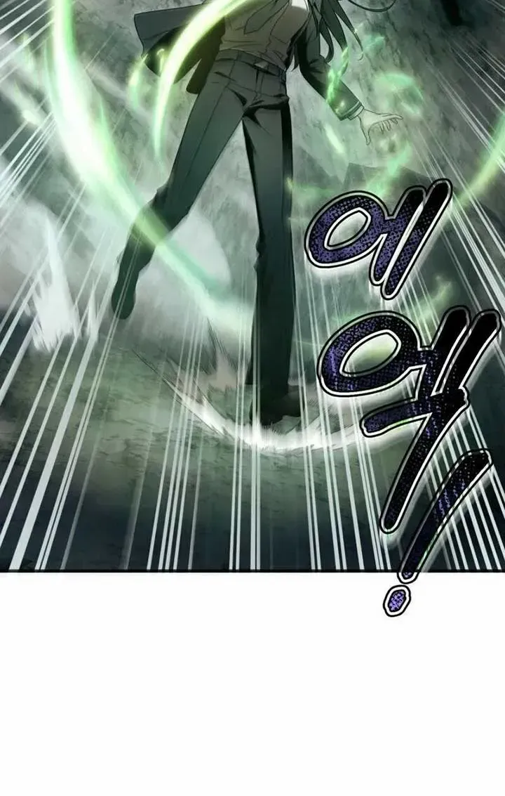 Read The Delusional Hunter in Another chapter 33 image 24 on Lezhin