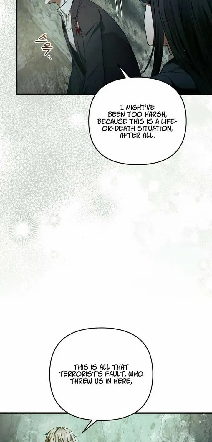 Read The Delusional Hunter in Another chapter 33 image 46 on Lezhin