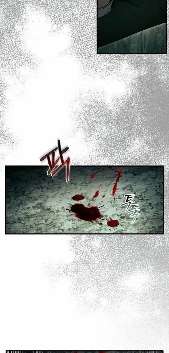 Read The Delusional Hunter in Another chapter 33 image 5 on Lezhin