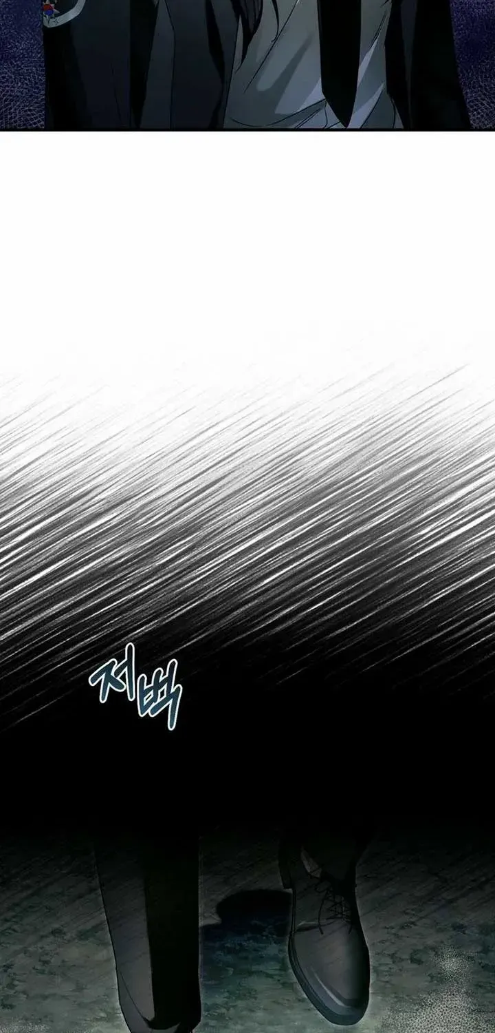 Read The Delusional Hunter in Another chapter 33 image 53 on Lezhin