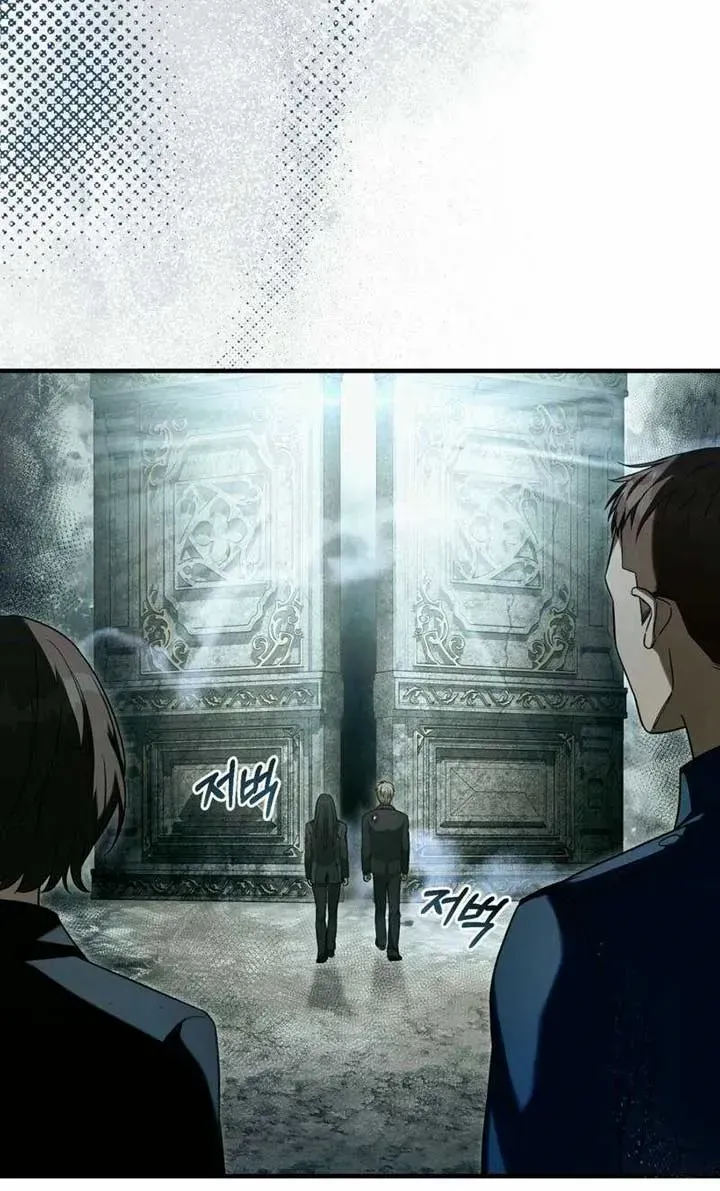 Read The Delusional Hunter in Another chapter 33 image 58 on Lezhin
