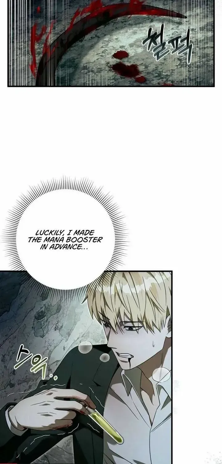 Read The Delusional Hunter in Another chapter 33 image 6 on Lezhin