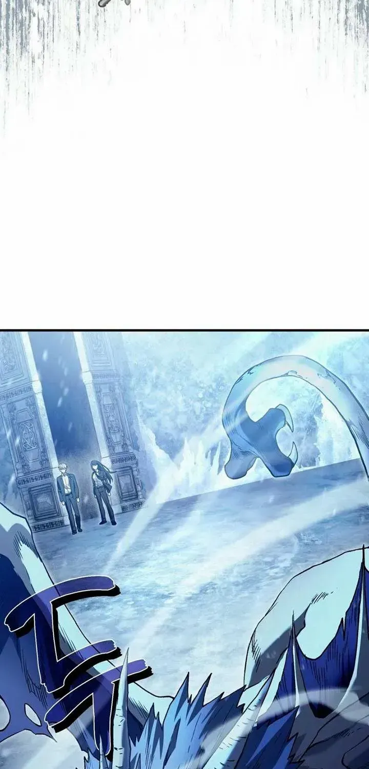 Read The Delusional Hunter in Another chapter 33 image 61 on Lezhin