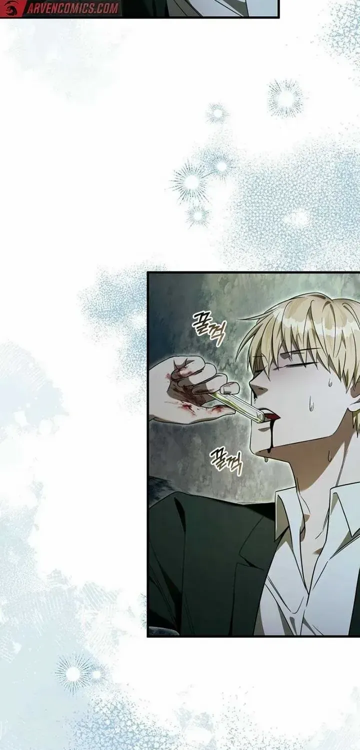 Read The Delusional Hunter in Another chapter 33 image 7 on Lezhin