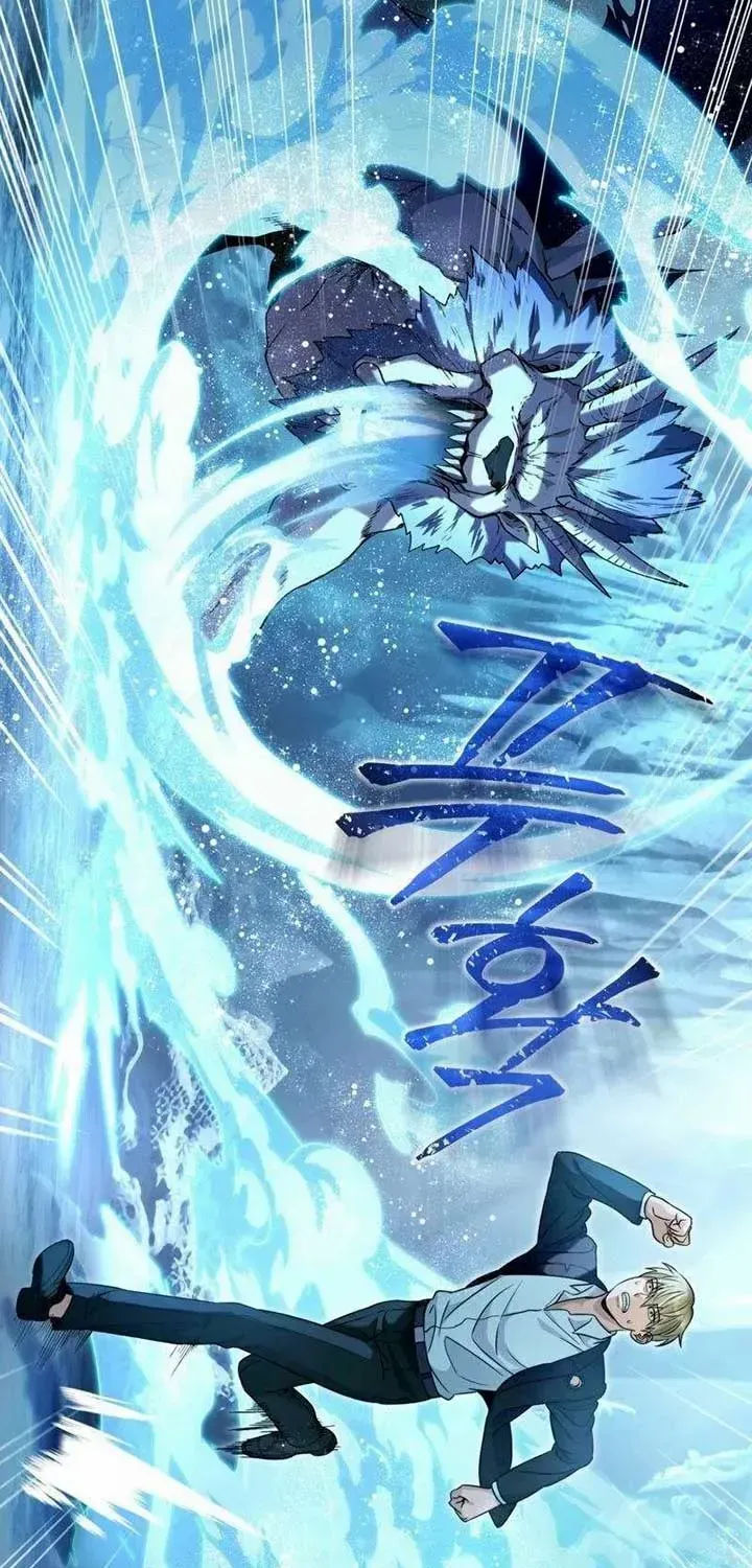 Read The Delusional Hunter in Another chapter 33 image 71 on Lezhin