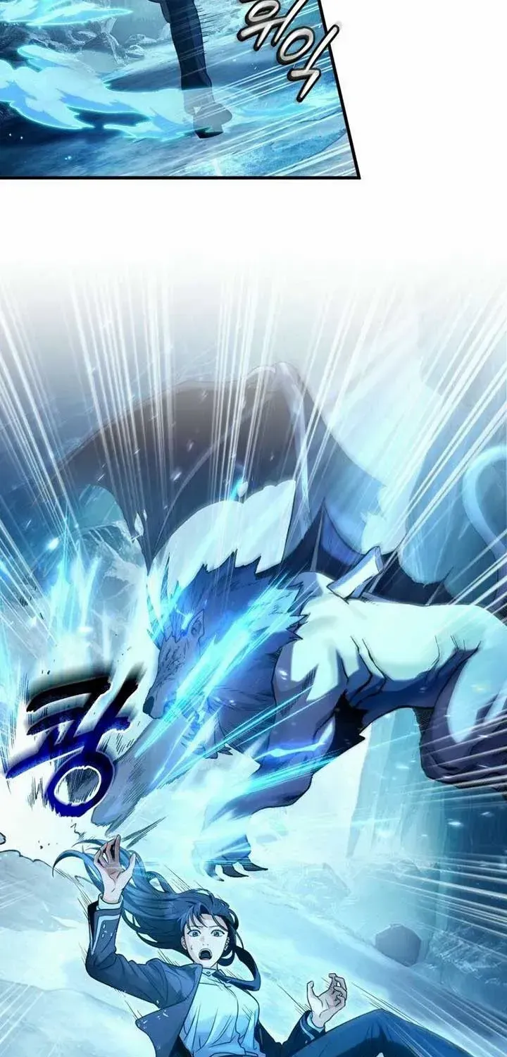 Read The Delusional Hunter in Another chapter 33 image 77 on Lezhin