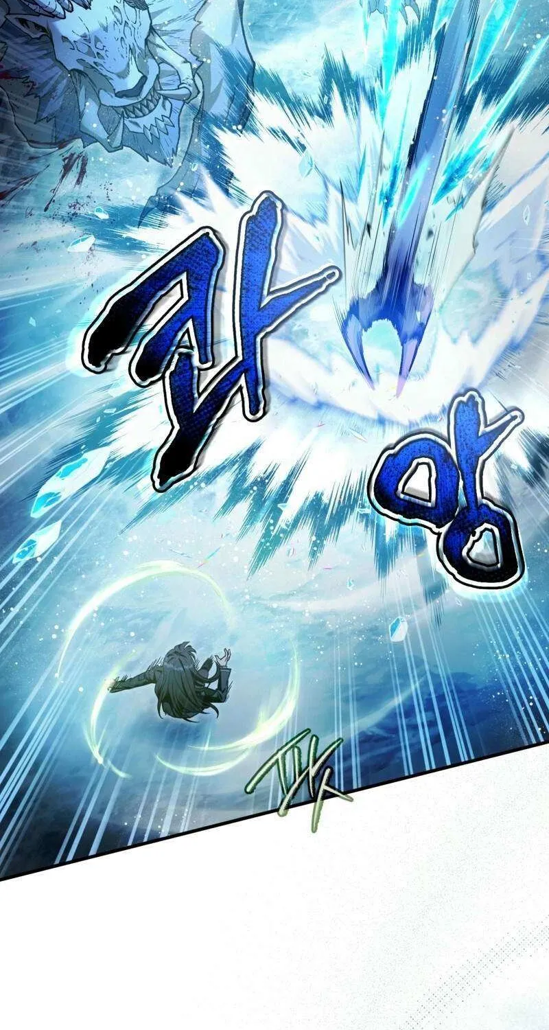 Read The Delusional Hunter in Another chapter 34 image 17 on Lezhin