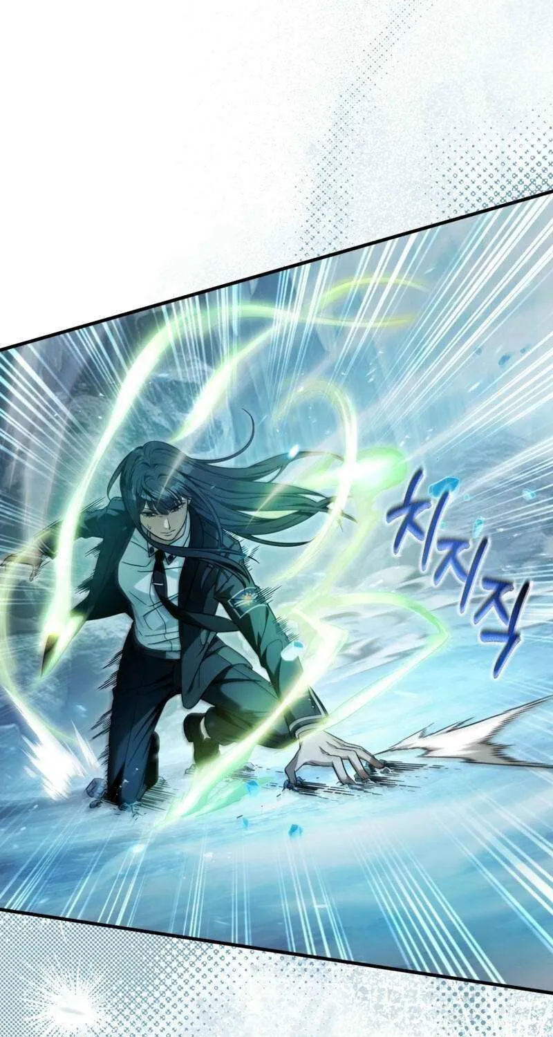 Read The Delusional Hunter in Another chapter 34 image 18 on Lezhin
