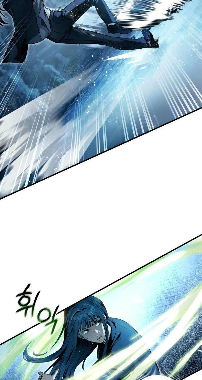 Read The Delusional Hunter in Another chapter 34 image 30 on Lezhin