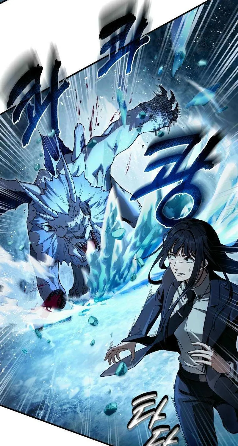 Read The Delusional Hunter in Another chapter 34 image 32 on Lezhin