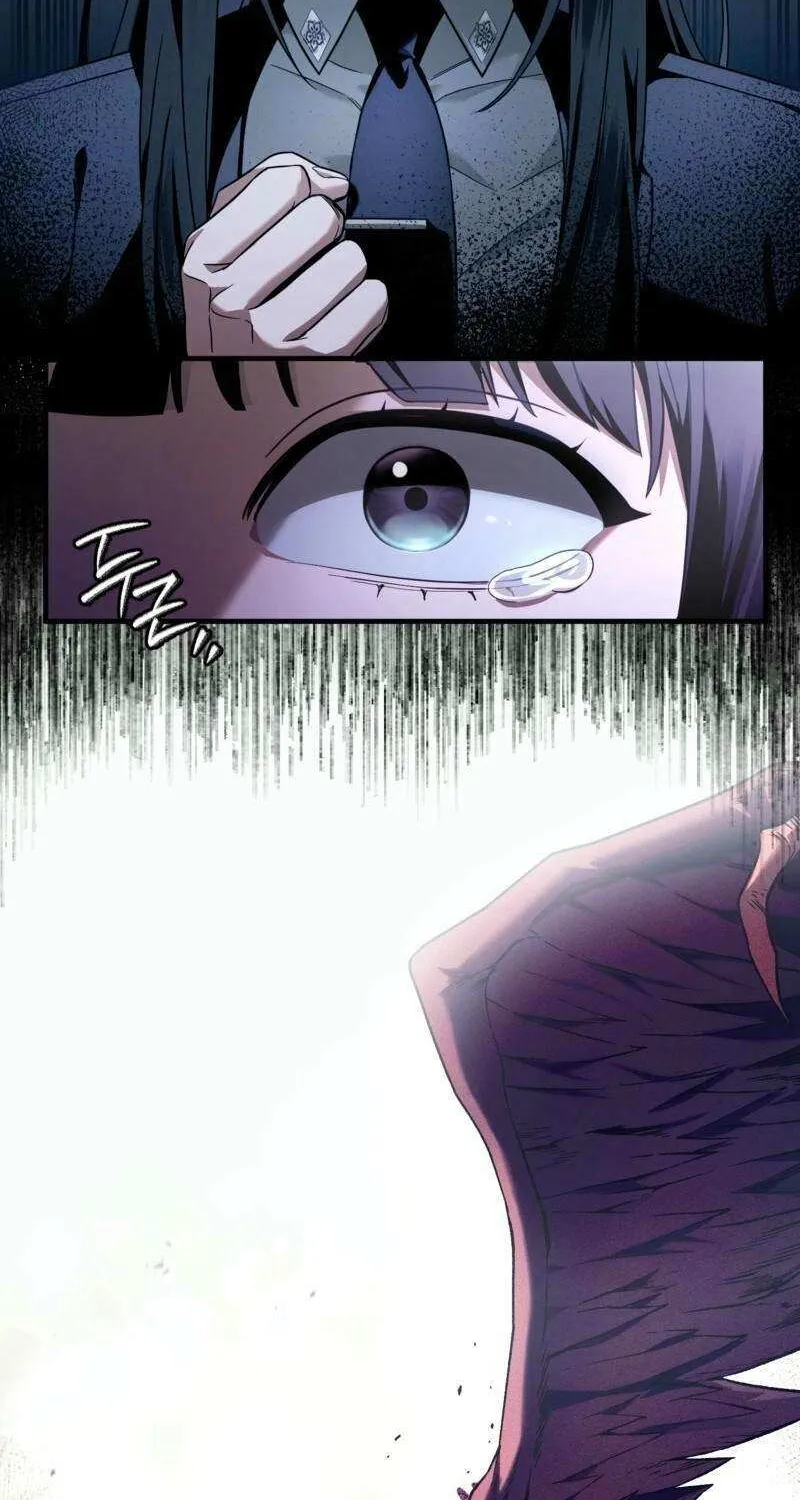Read The Delusional Hunter in Another chapter 34 image 51 on Lezhin