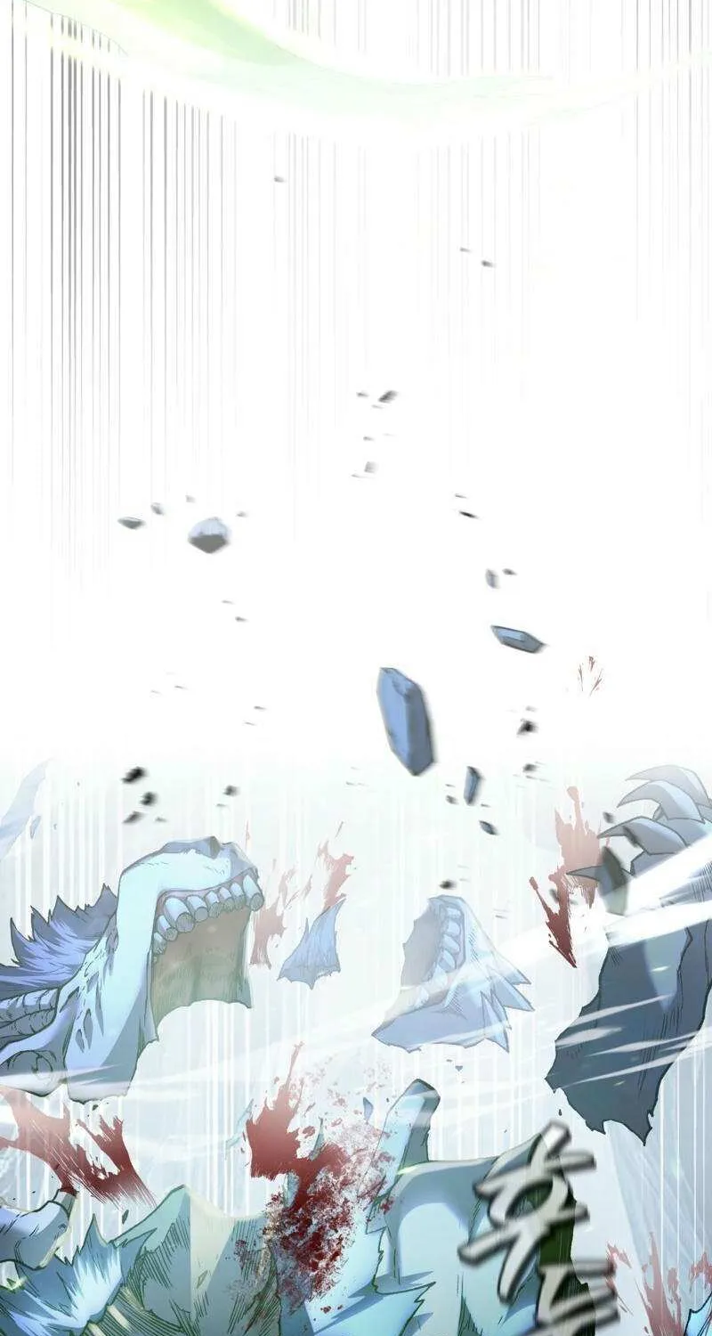 Read The Delusional Hunter in Another chapter 34 image 64 on Lezhin