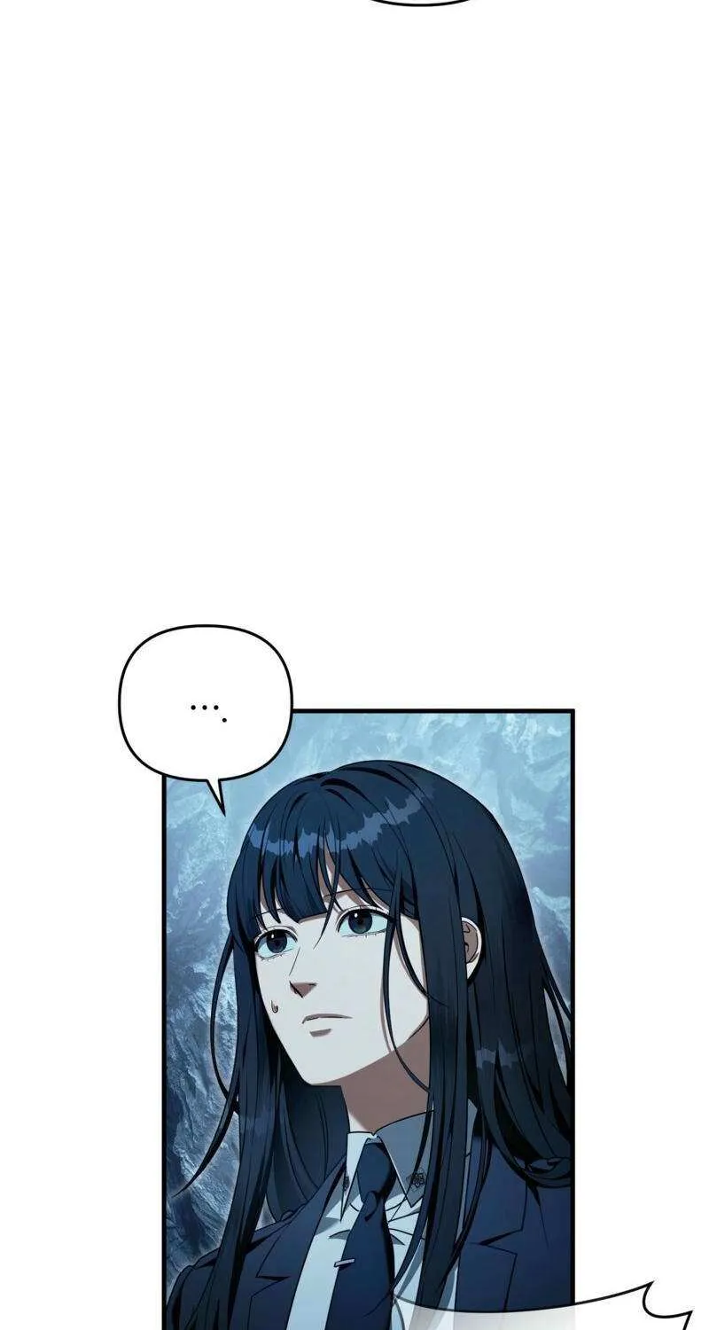Read The Delusional Hunter in Another chapter 34 image 73 on Lezhin