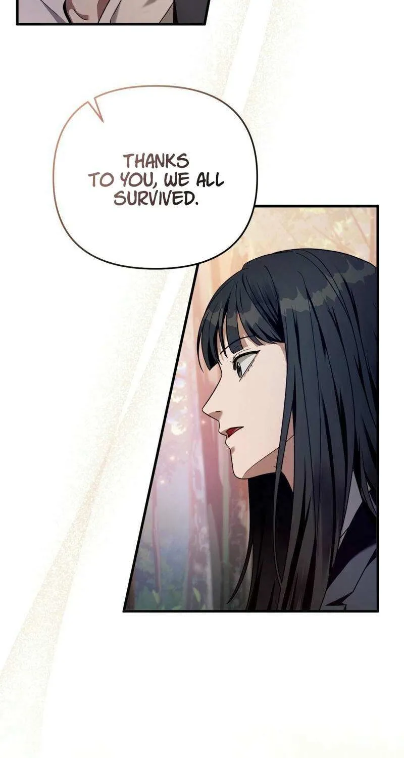 Read The Delusional Hunter in Another chapter 35 image 18 on Lezhin