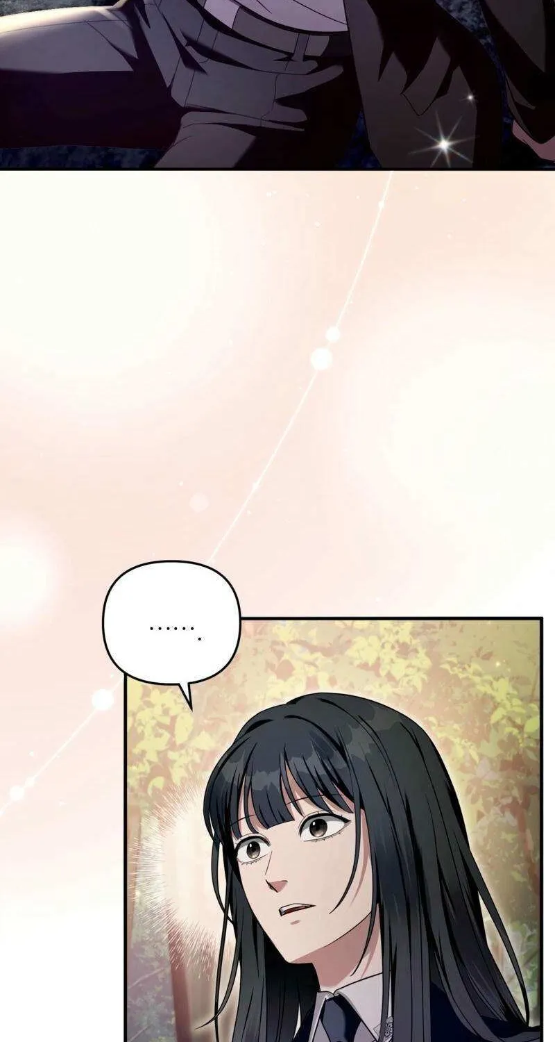 Read The Delusional Hunter in Another chapter 35 image 20 on Lezhin