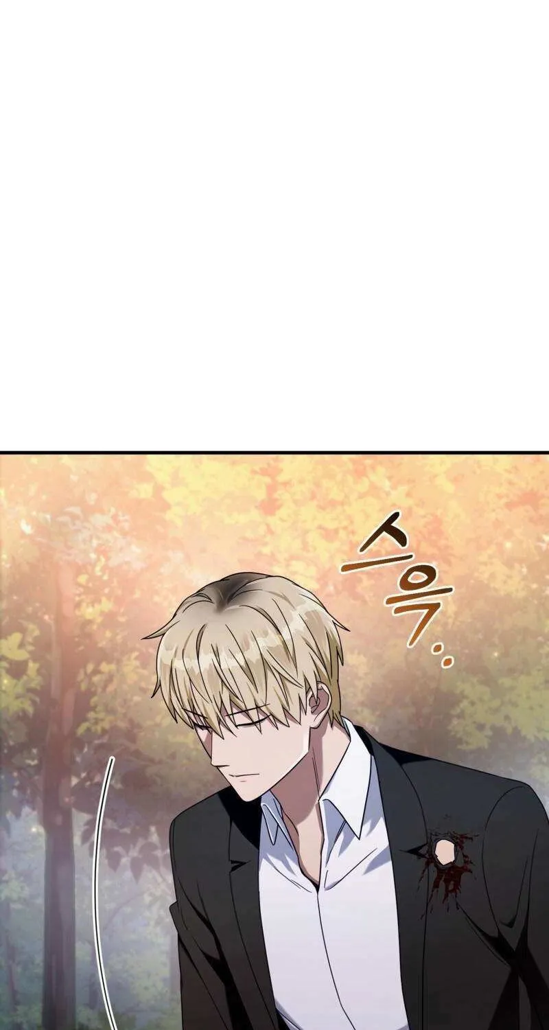 Read The Delusional Hunter in Another chapter 35 image 36 on Lezhin