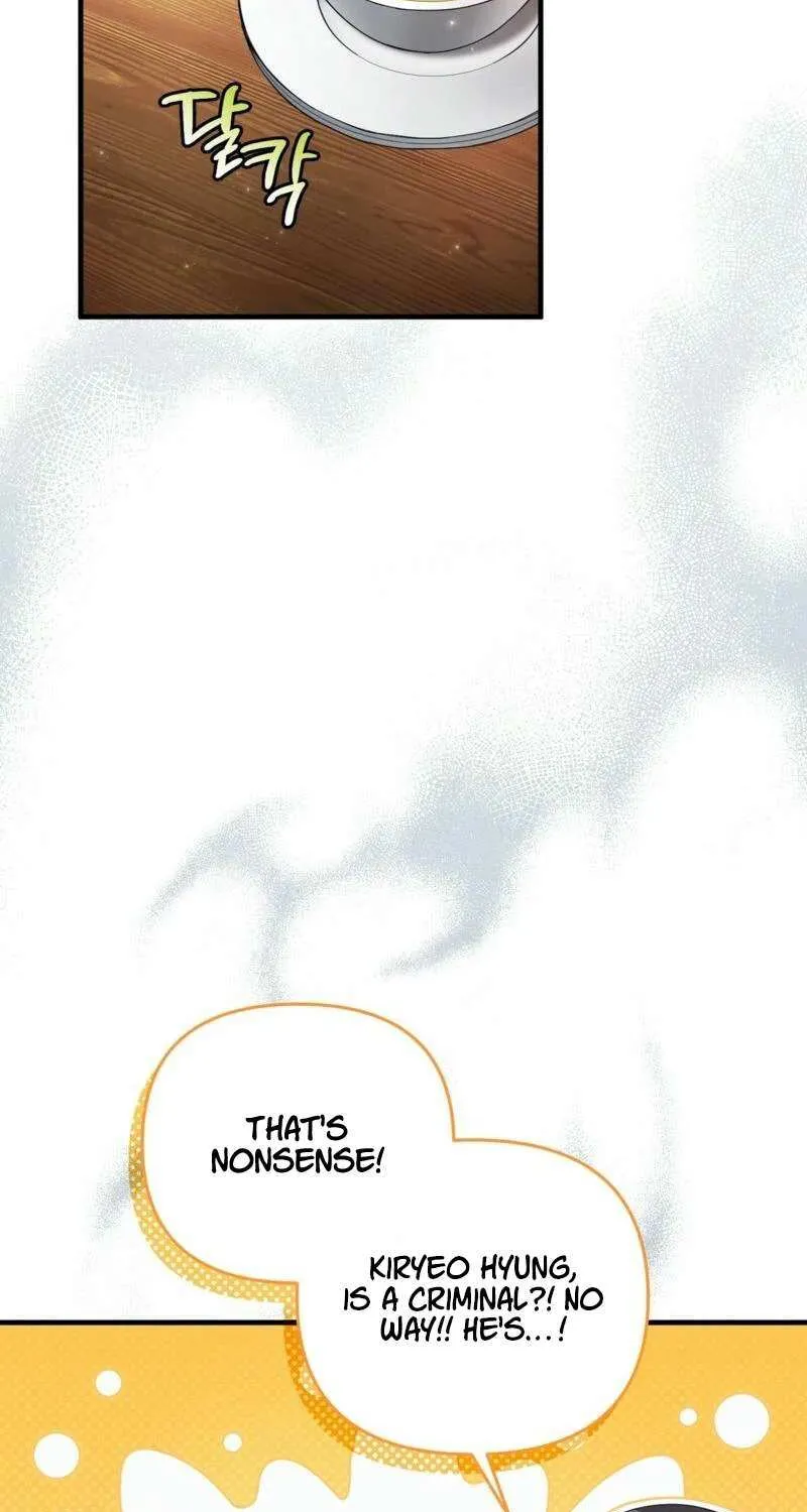 Read The Delusional Hunter in Another chapter 35 image 70 on Lezhin
