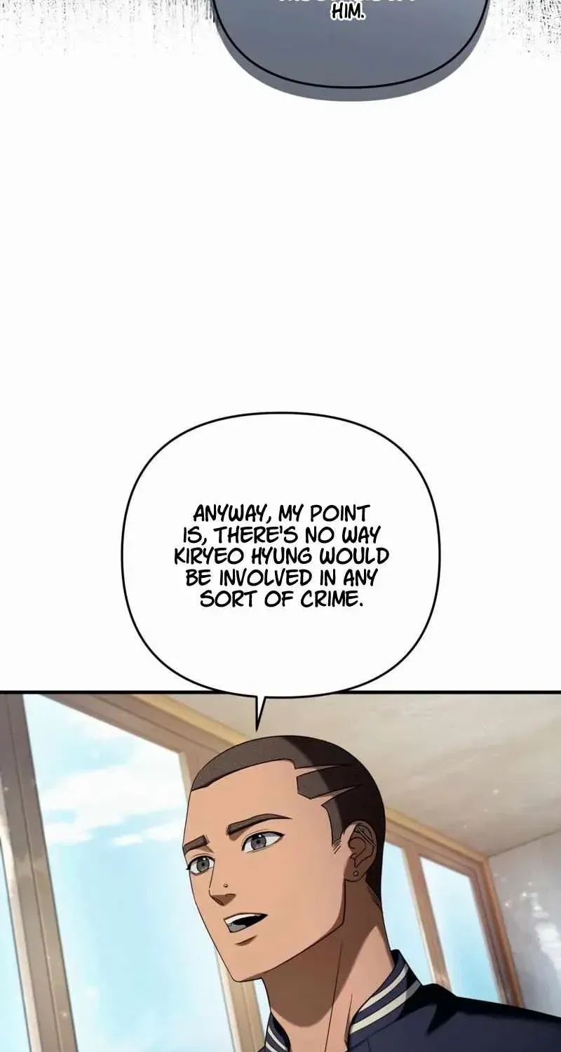 Read The Delusional Hunter in Another chapter 36 image 15 on Lezhin