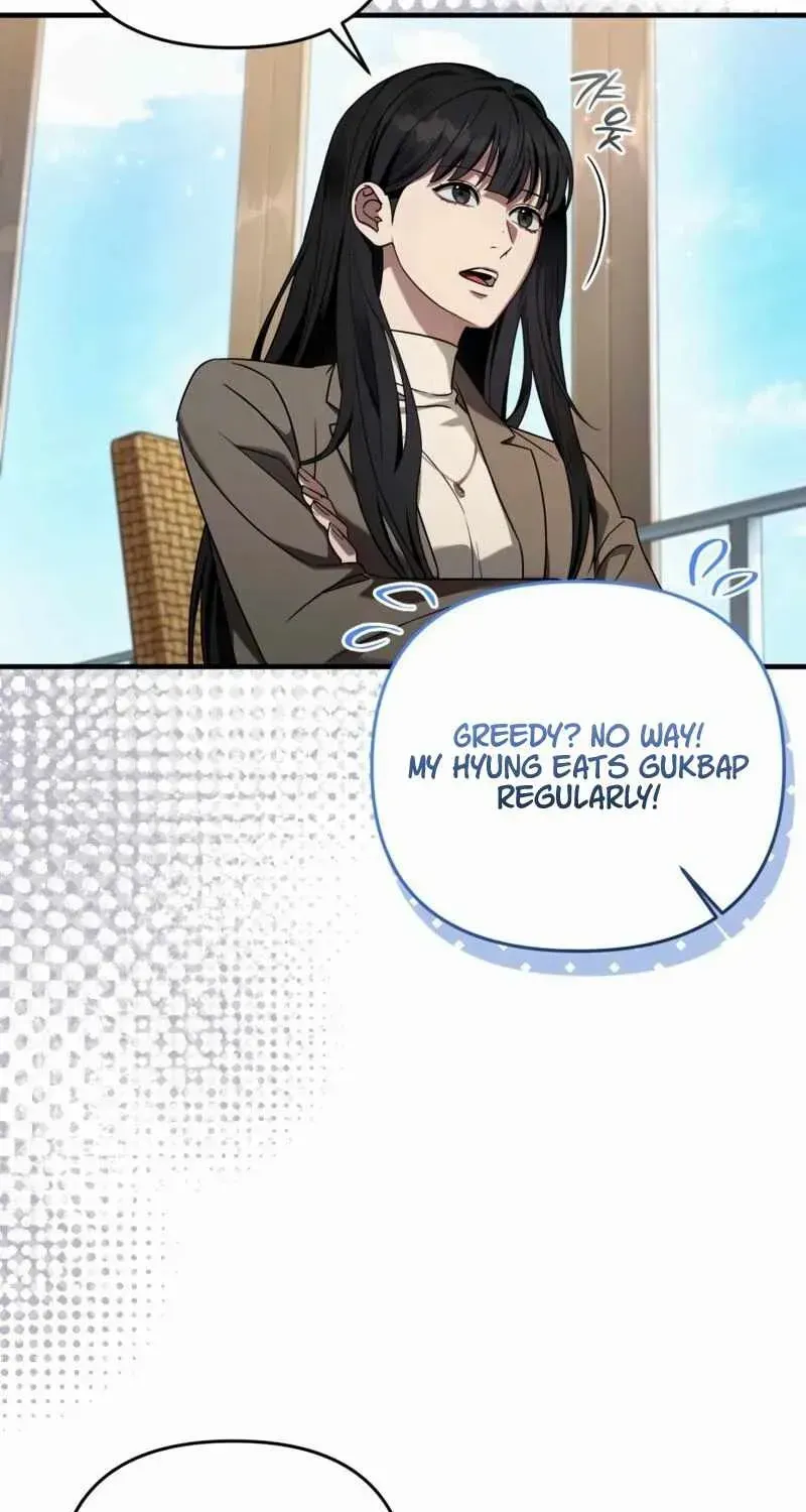 Read The Delusional Hunter in Another chapter 36 image 17 on Lezhin