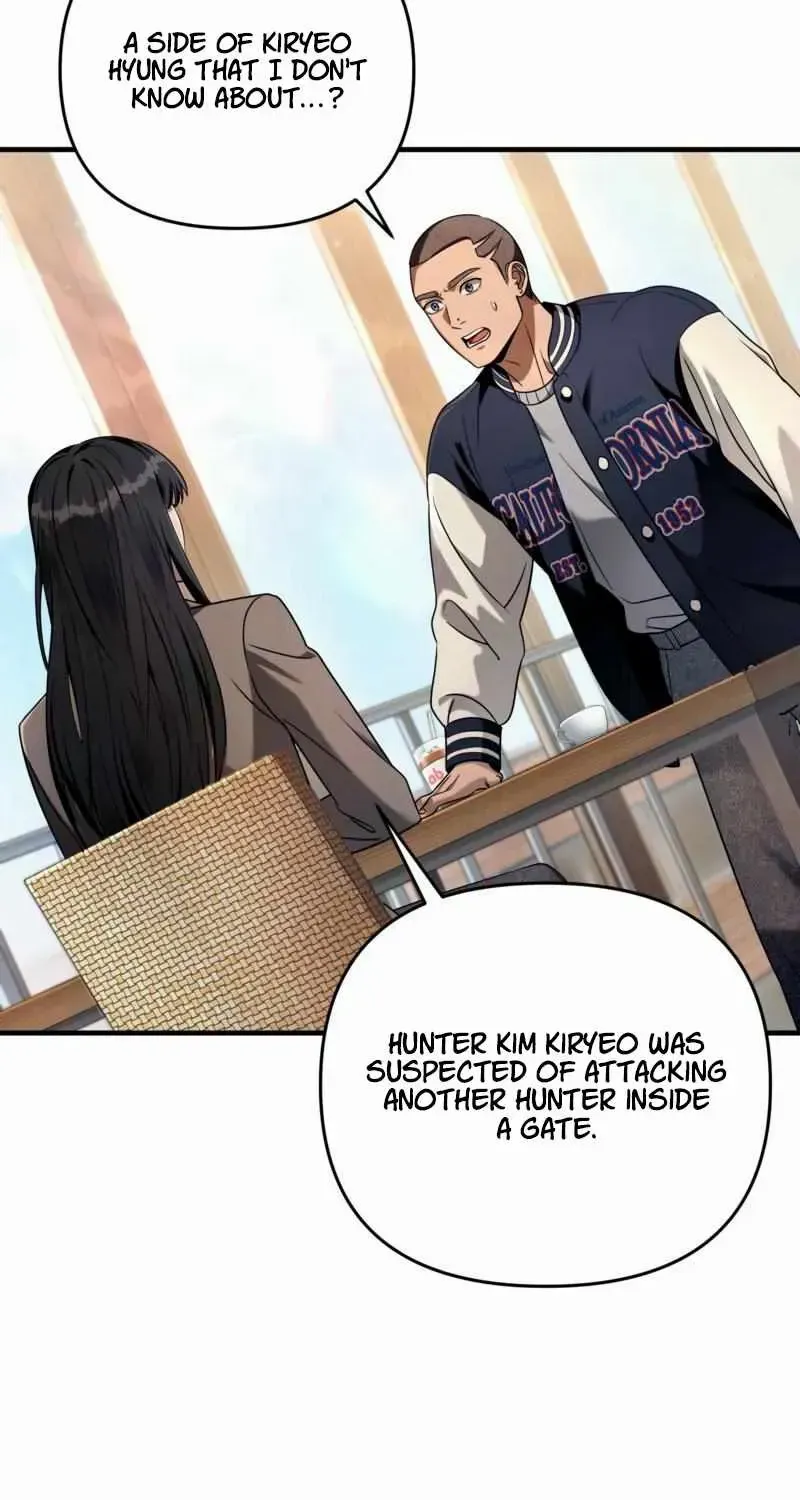 Read The Delusional Hunter in Another chapter 36 image 31 on Lezhin