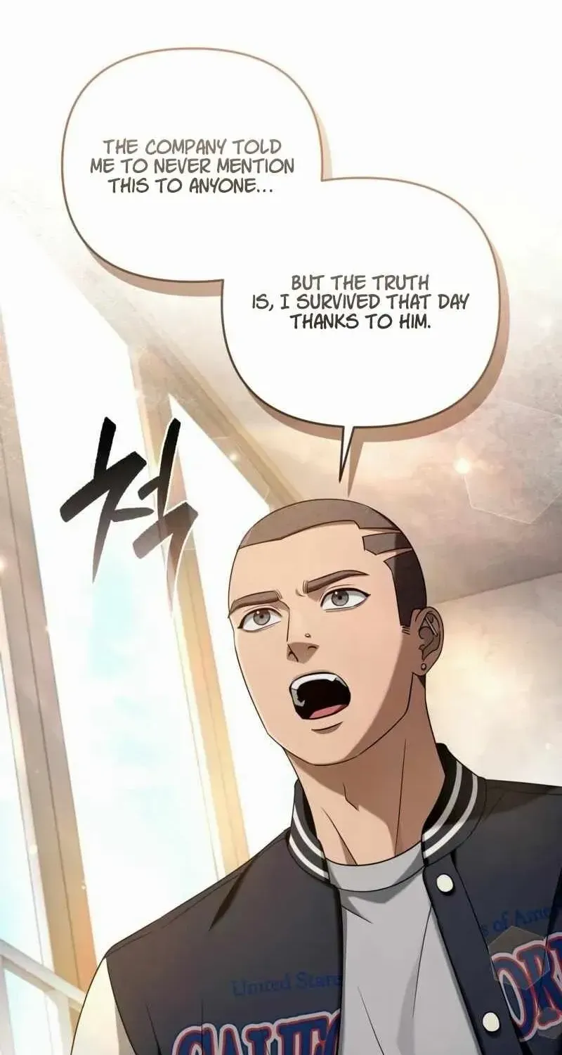 Read The Delusional Hunter in Another chapter 36 image 5 on Lezhin