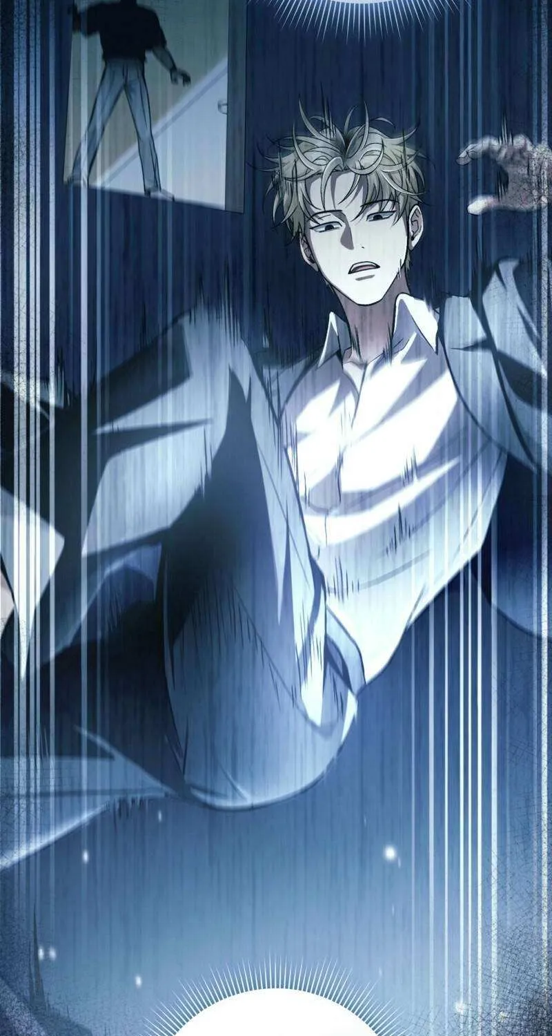 Read The Delusional Hunter in Another chapter 37 image 18 on Lezhin