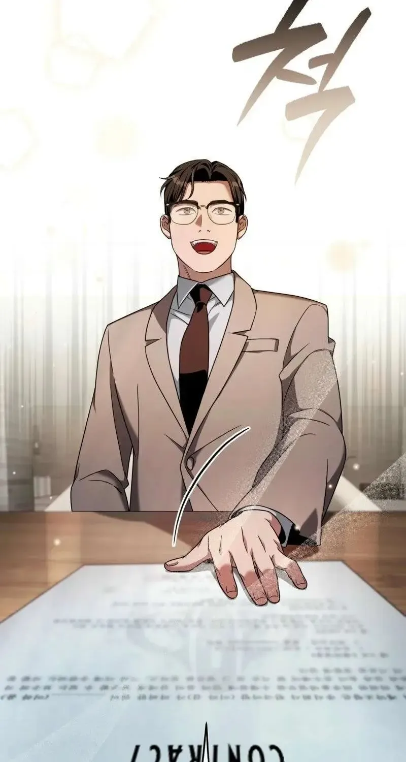 Read The Delusional Hunter in Another chapter 37 image 37 on Lezhin