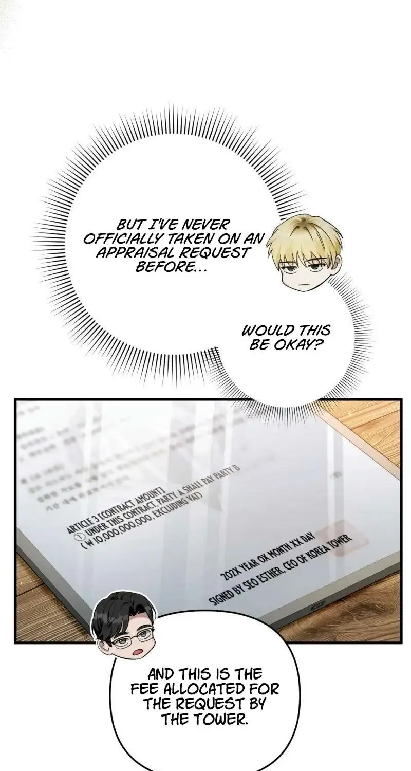 Read The Delusional Hunter in Another chapter 37 image 63 on Lezhin